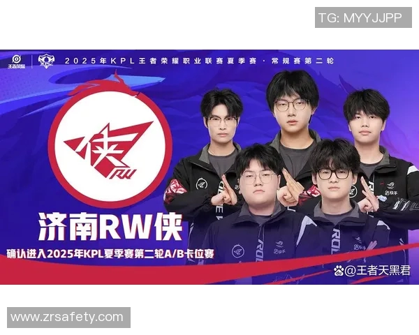 WE战队精彩表现战胜RW侠俱乐部成功晋级下一轮赛事