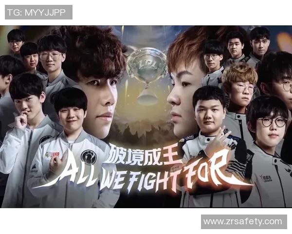 LPL春季赛引发热议369对队伍表现不满的背后故事 LPL春季赛引发热议369对队伍表现不满的背后故事