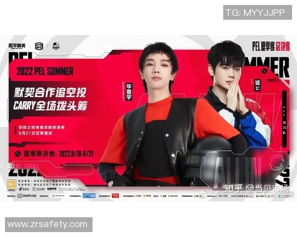 KONE开团PEL助力智能建筑新未来引领行业创新潮流