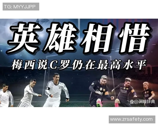 利物浦翻盘逆袭巴黎梅西贡献完美帽子戏法助巴黎首回合晋级